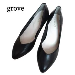 2735 美品grove グローブ 柔らかパンプス ブラック 24㎝のサムネイル