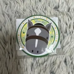 Item thumbnail for item 65e912e7-8ec5-4331-ad45-46a2efd7552c