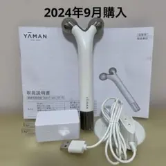 2025年最新】ya-man wavy miniの人気アイテム - メルカリ