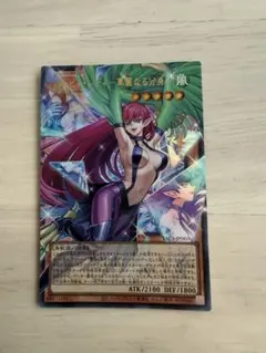 遊戯王 ハーピィ・レディ－華麗なる分身－ オーバーフレーム