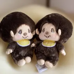 Monchhichi ぬいぐるみ 2体セットのサムネイル