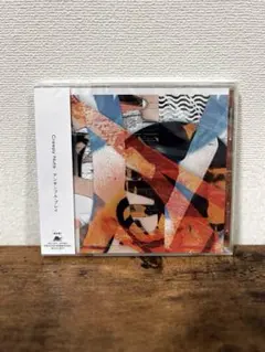 Creepy Nuts / アンサンブル・プレイ 未開封 CDアルバム