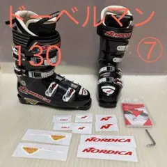 2026年最新】ノルディカ ドーベルマンの人気アイテム - メルカリ