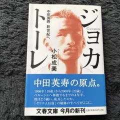 Item thumbnail for item d956f0bb-c24f-4cca-a094-c7fd59b26b80