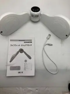 ★LIFE FIT リラクゼーショングッズ Fit201 ☆LIFE FIT リラクゼーショングッズ Fit201 Amazon.co.jp