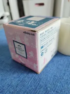 当時品/レア　満月をさがして　ペットボトルホルダー　未使用 当時品/レア 満月をさがして ペットボトルホルダー 未使用 - メルカリ