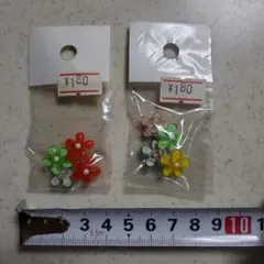 Item thumbnail for item 76341c06-eef1-4c38-8fad-e55386c9c4dd