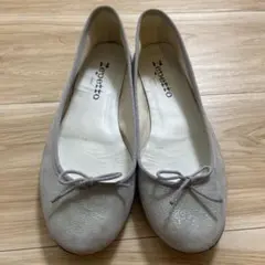 2026年最新】レペットの人気アイテム - メルカリ