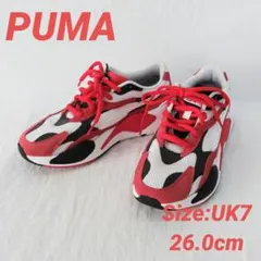 Item thumbnail for item 75d48f36-7319-4ab9-aa3c-b1ccc58ae43c