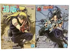 Vジャンプ 3月号付録 NARUTO DCDカード サスケ 未開封 - メルカリ