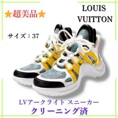 Item thumbnail for item b8cdb172-40a3-4139-b8fa-5925179a4d7c