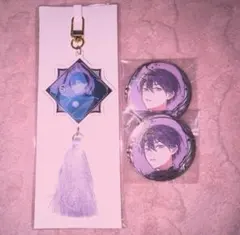 剣持刀也 妖怪万化 グッズセット