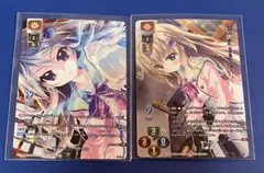 白バニー喜多川海夢PR+ ノーマルセット - メルカリ