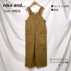 niko and... コットンサロペット M 良品 ワイド ブラウン ゆったりのサムネイル