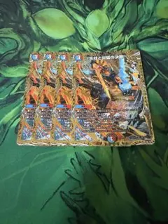 氷柱と炎弧の決断　パーフェクトコールドフレイム　b