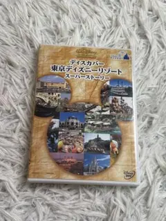 Item thumbnail for item 9db933d6-7dc8-4d89-a3ec-7996a8809258