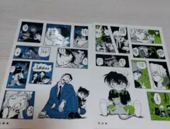 名探偵コナン