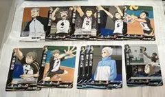 ハイキュー!! バボカ　梟谷学園　白鳥沢 伊達工 鴎台