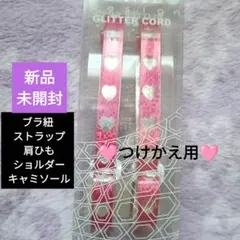 Item thumbnail for item 9e4553c2-a7c1-4c5d-abd2-e5edad3f5ab7