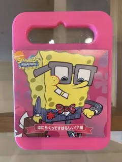 はたらくスポンジ・ボブ DVD