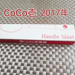 Item thumbnail for item 9f8bf6a3-f55a-490d-925e-dec0809072ce