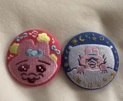 おぱんちゅうさぎカンバッジコレクション2点セット