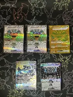オーガポンみどりのめんex3枚いしずえのめん2枚セット