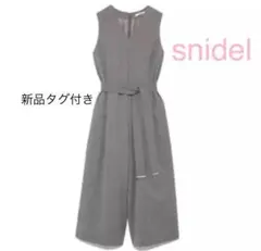 Snidel 新品タグ付きオールインワン