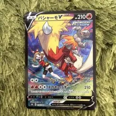 Item thumbnail for item 8a2190d6-d239-4d0d-a9b3-b1ffe02e944a