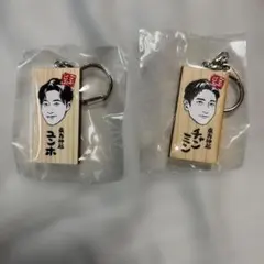 ユンホ チャンミン かまぼこ板 ガチャガチャ ごぶごぶフェス 東方神起