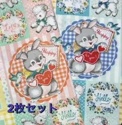 Item thumbnail for item bbecdb38-cc64-4988-a9f3-6ee311632df8