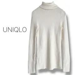 【ユニクロ】タートルネック　レディース　長袖　リブ　ウール100% 秋冬
