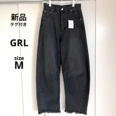 【新品】タグ付き　GRL グレイル カーブ、フリンジデニムパンツ M ブラックのサムネイル