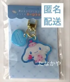 シール帳販売中♡様 リクエスト 2点 まとめ商品