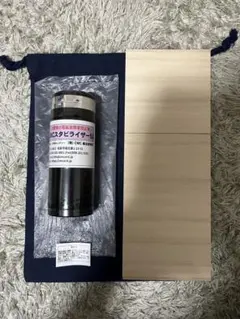 桐箱付き】CMCスタビライザー50 黒 - メルカリ