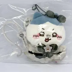 【新品未開封】超まじかるちいかわ 悪いバージョンだマスコット（ハチワレ）