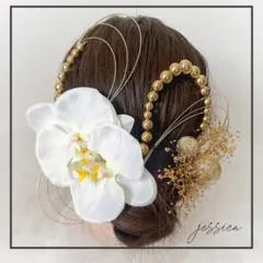 【6種変更・2種追加あり】なめこのぬるぬるなんなん様　専用ページ