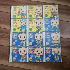 七田式 右脳を育てるPOPキッズ 0～2歳向け 8冊セット 知育玩具 - メルカリ