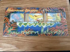 サザンアイランド ミュウ ピジョット イワーク レインボーアイランド