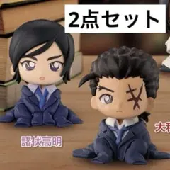 名探偵コナン ちぢませ隊10