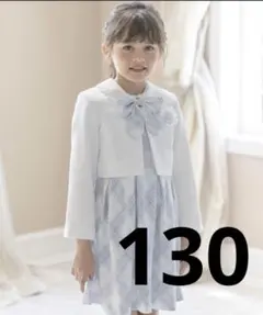 【美品】【130cm】丸襟チェックワンピースとノーカラーボレロのアンサンブルのサムネイル
