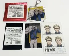 呪術廻戦展　七海建人　アクキー、クリアカードセット