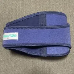 トコちゃんベルトⅡ Mサイズ 紺色【正規品】