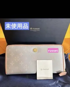 2026年最新】russet 素材：本革 レディース 長財布の人気アイテム