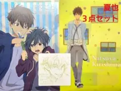 桐嶋郁弥 ポストカードセット Free! | Mercari