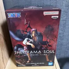 a*.様 【未開封】ワンピース シャンクス THEORAMA SOUL