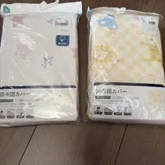 Item thumbnail for item b10c022a-4382-4717-8087-1aeb0177db7f