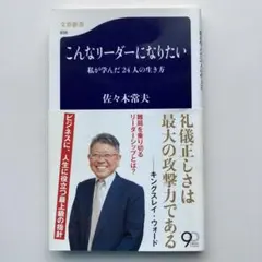 Item thumbnail for item f8f8cad2-c525-475a-9711-766ab7bf029a