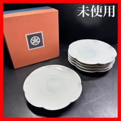 【新品未使用】たち吉 うず潮 青白磁 19.5cm 5枚　中皿 美濃焼 箱付きのサムネイル