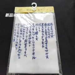 Item thumbnail for item ef39b885-1c39-4e2a-8ece-af2f67404378